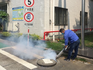 病媒生物防控