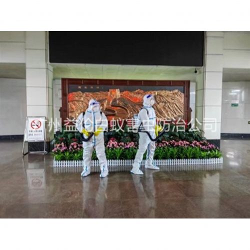 梯面防疫消毒杀菌工程