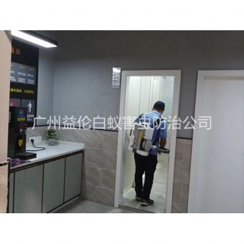 龙归消杀室内蚊蝇工程