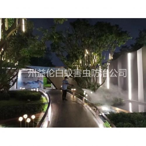 石井小区消杀蚊蝇工程