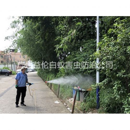 江高登革热防控消杀工程